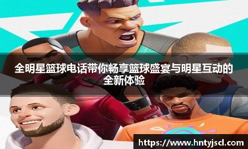 xkty星空官网